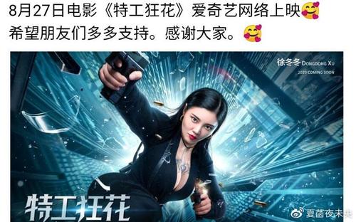 做个精仿香港浸会大学文凭毕业证